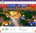 长隆酒店缩略图