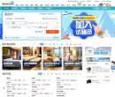 去哪儿酒店缩略图