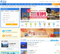 携程酒店酒店预订缩略图