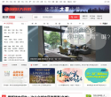 凤凰网房产缩略图