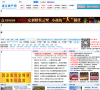 吴江房产网缩略图