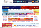 山西房地产门户网缩略图