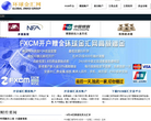 福汇官网缩略图