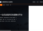 个人文章分享缩略图