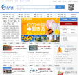 环球智控网缩略图