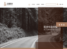 红榕创业投资缩略图