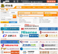 HR伴侣缩略图