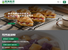 河南恒瑞淀粉科技缩略图