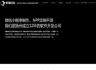 扬州宏瑞科技缩略图