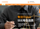 HR律师网缩略图