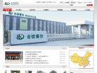 合锐赛尔缩略图