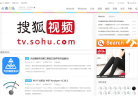 心海e站缩略图