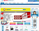 通关网缩略图