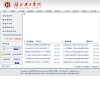 湖北理工学院缩略图