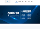 华盛美业【官网】缩略图