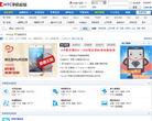 HTC论坛缩略图