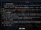 华亭煤业集团有限责任公司缩略图
