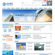 海通期货缩略图