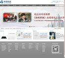 华安股份缩略图