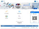 elisa试剂盒缩略图
