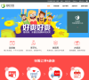 支付宝-花呗缩略图