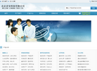 北京灵宝科技缩略图