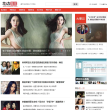 花边星闻缩略图