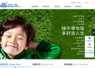 郑州华德地毯集团缩略图
