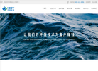 北京华德创业环保设备缩略图