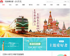 花粉俱乐部缩略图