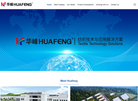 数字工作台缩略图