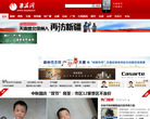 淮海网缩略图