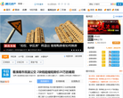 腾讯房产淮南站缩略图