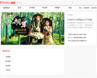 太平洋亲子网怀孕手册缩略图