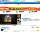 花满楼缩略图