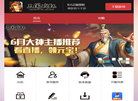 TiOps堡垒机缩略图