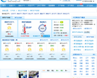 黄冈天气预报缩略图