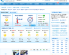 黄山市天气预报缩略图