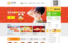 欢乐斗地主官网缩略图