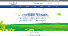 寰烁股份缩略图