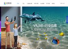 广州幻境科技缩略图