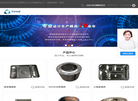淄博华诺机械制造缩略图
