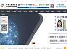 上海沪敖信息科技缩略图