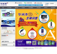 华润漆官网缩略图