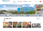 专业生产饲料机械设备、水产膨化机、颗粒机成套动物饲料设备生产线缩略图