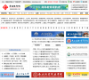 华禹教育网缩略图