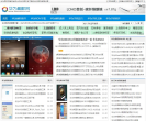 华为刷机网缩略图