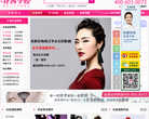 花茜学校缩略图