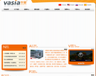 华夏游乐有限公司缩略图