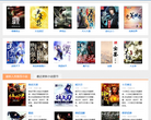 华夏中文缩略图
